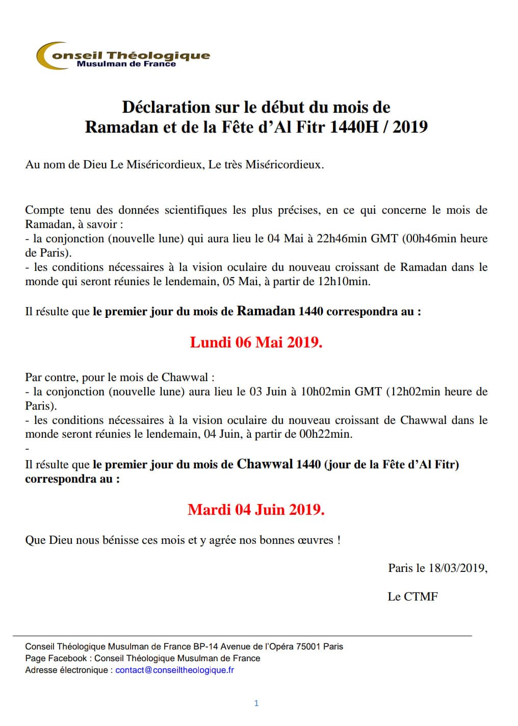 L’association a adopté le calcul astronomique pour cette année inchaalah