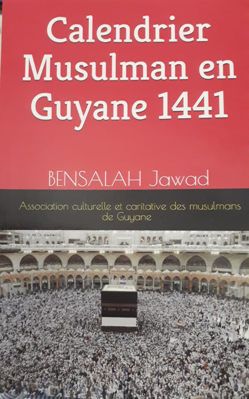 Est disponible en Guyane