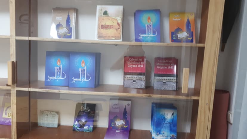 Bibliothèque et librairie