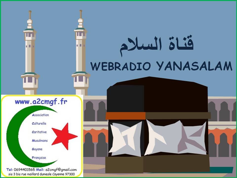 association yanasalam média #yanasalam