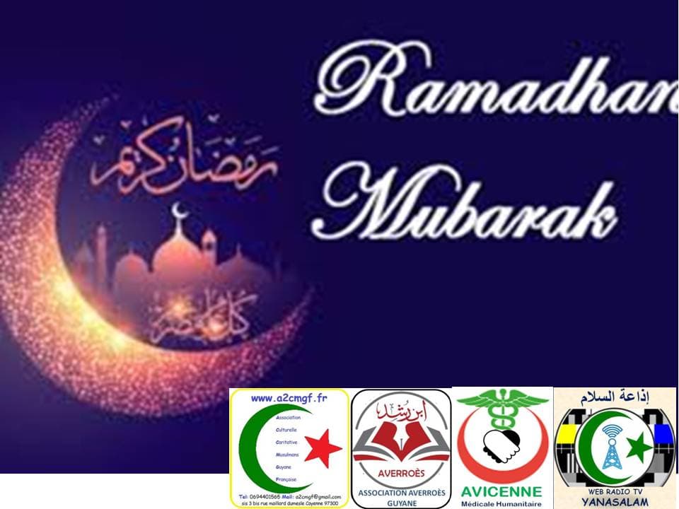 RAMADAN MUBARAK