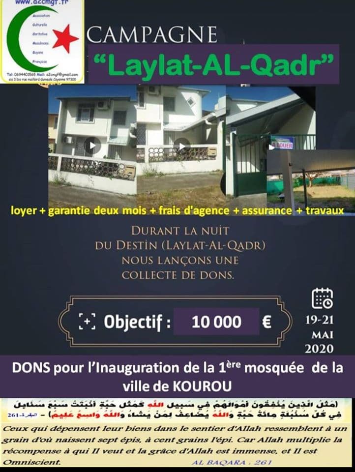 campagne de dons