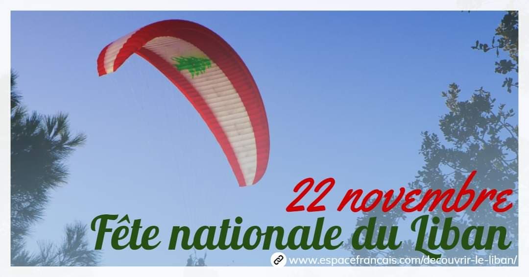 Fête nationale du Liban