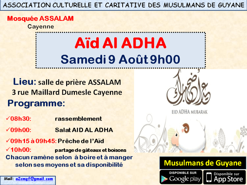 Prière Aïd Al ADHA samedi 9 août 9h
