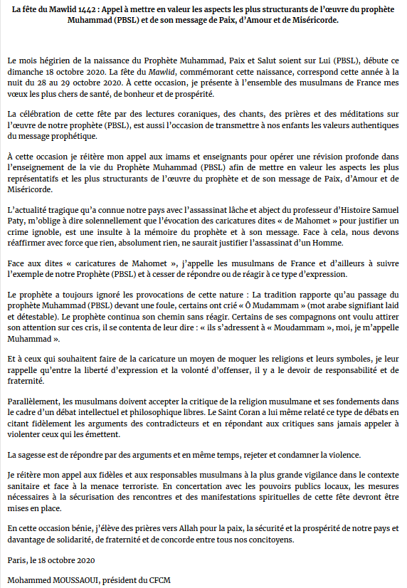 Maoulid Nabaoui nuit du 28 au 29 octobre