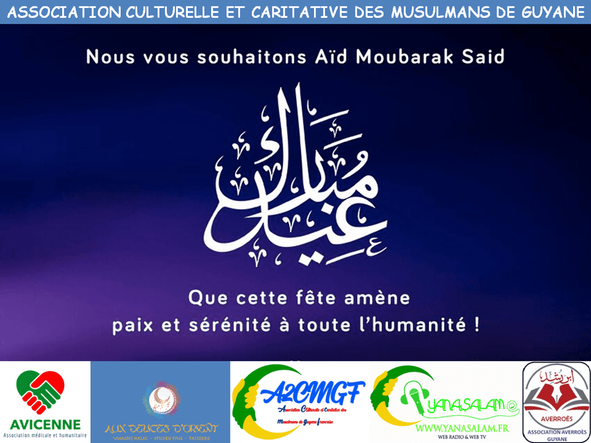 Aïd Adha Moubarek Said