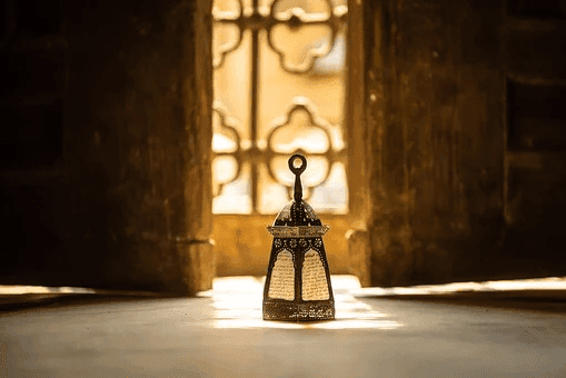 AID AL FITR Lundi 2 Mai