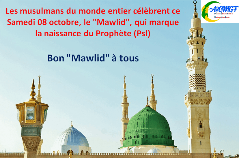 Bon Mawlid à tous