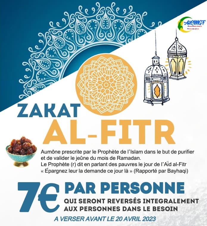 Zakat Al-Fitr 2023